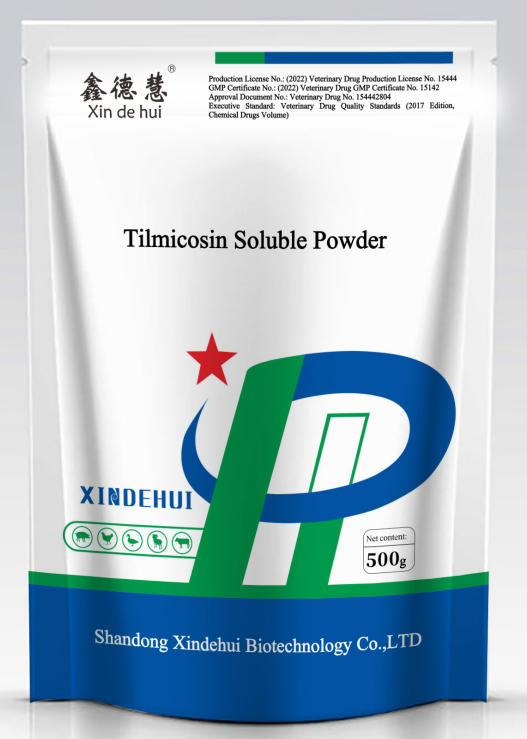 1753251787708892.jpg 07.jpg