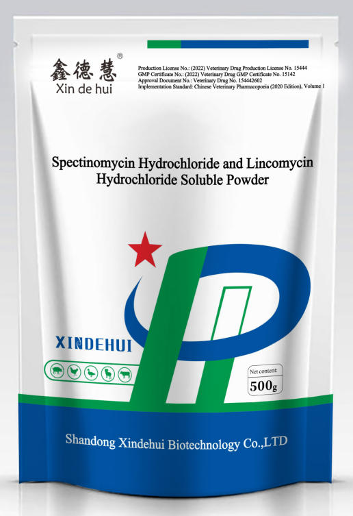 1753251860754730.jpg 08.jpg