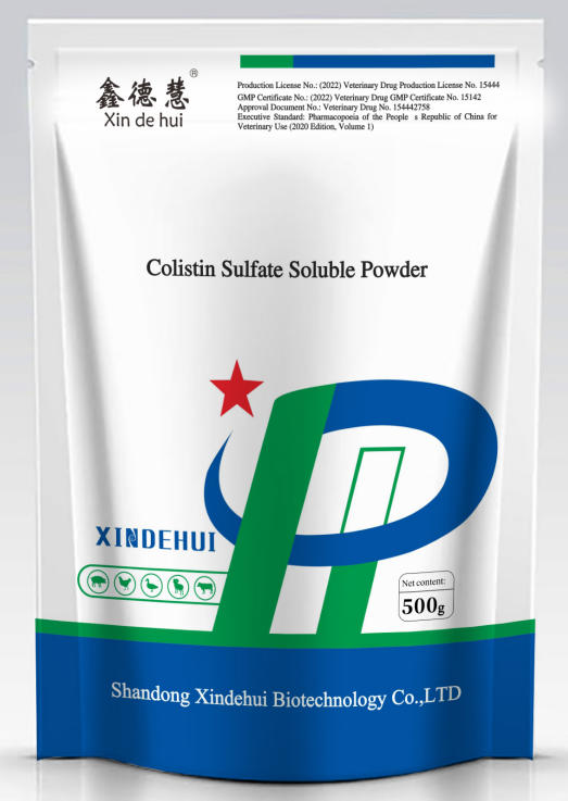 1753254453893951.jpg 05.jpg